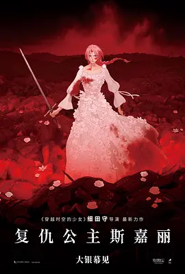 毛片视频观看